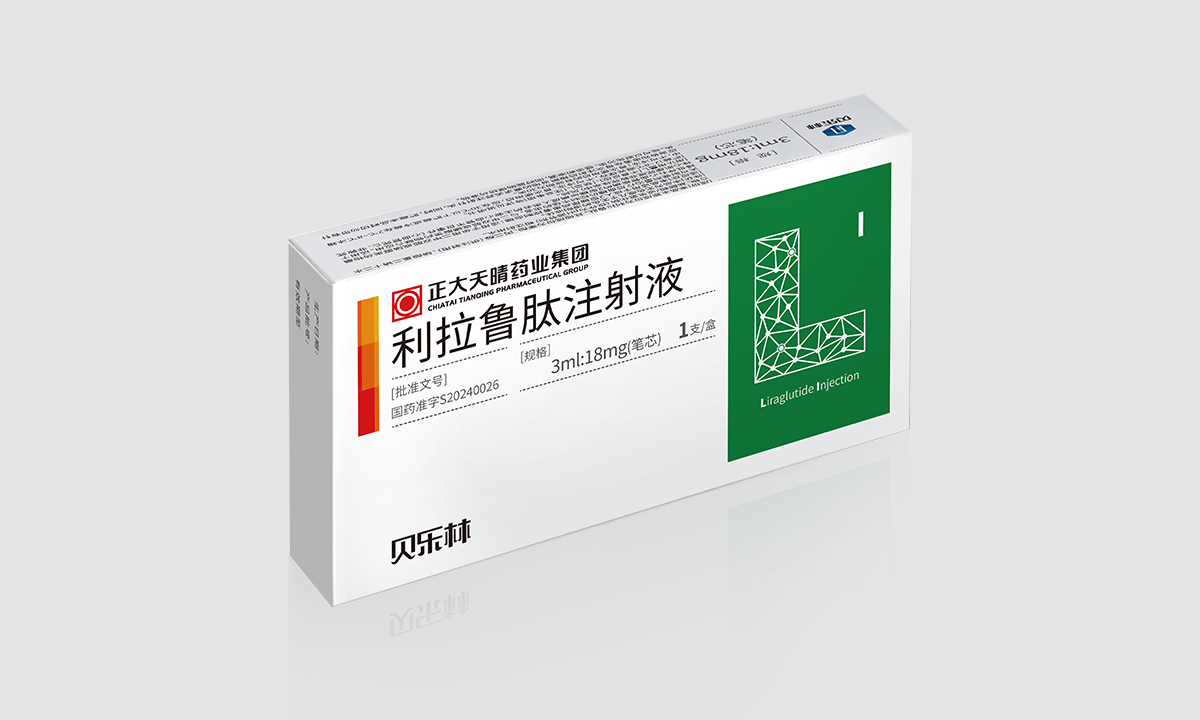 利拉鲁肽注射液