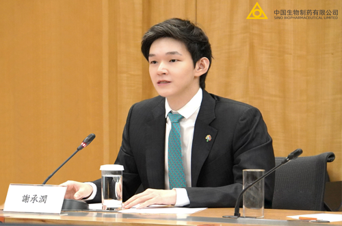 谢承润参加香港特区行政长官李家超施政报告咨询会并发言