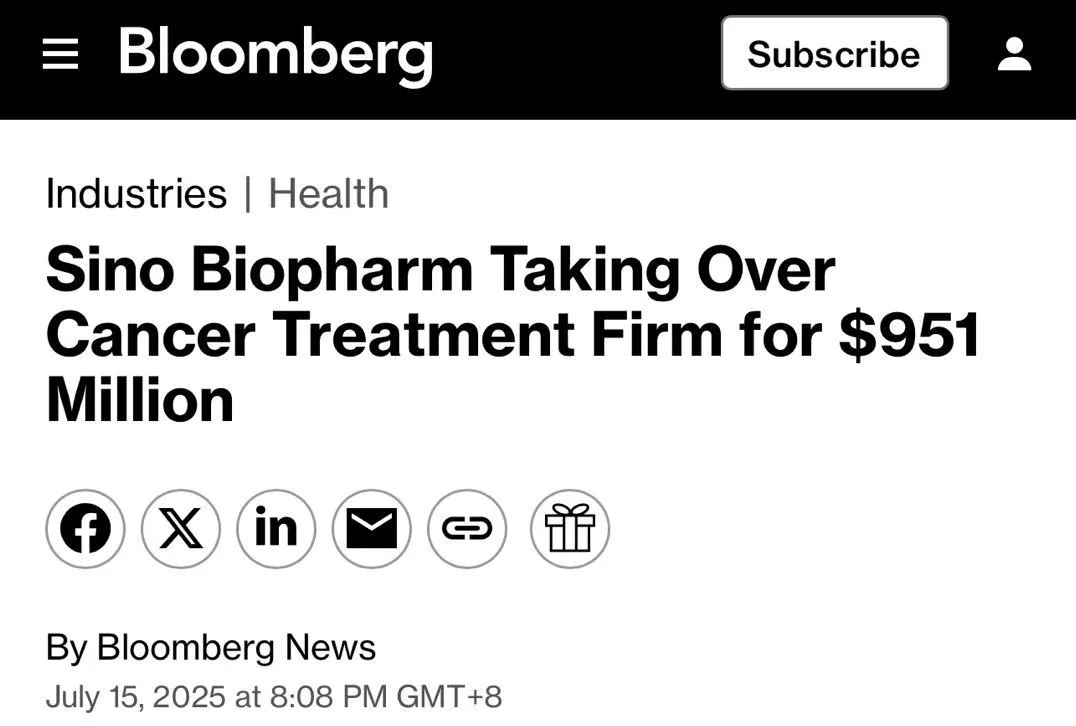 中国生物制药重磅官宣，以约10亿美元估值完成对礼新医药100%股权收购，在全球业界引发广泛关注，被评价为中国本土制药龙头并购顶尖Biotech的标志性事件。